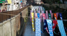 Festival de teinture Some no Komichi à Nakai (Tokyo)