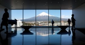 Vue sur le Mont Fuji depuis Mt. Fuji World Heritage Centre (Shizuoka)