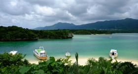 Pointe ouest de l'île d'Ishigaki, Oganzaki