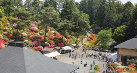 Vue sur la vallée du temple Shiofune Kannon-ji à Ome