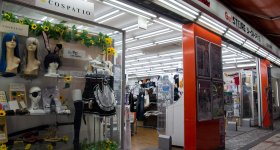 Otaroad (Osaka), rue des otaku