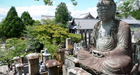 Konkai Komyo-ji, représentation de bouddha