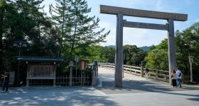Ise Jingu, torii en bois au sanctuaire intérieur Naiku (Kotai-jingu)