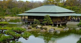 Parc Daisen (Sakai, Osaka), plan d'eau du jardin japonais