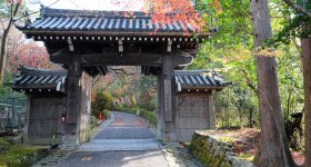 Sekizan Zen-in (Kyoto), pavillon principal du temple en automne