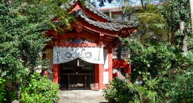 Oji (Tokyo), parc Otonashi Shinsui Koen et floraison des cerisiers japonais