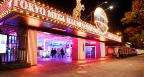 Tokyo Mega Illumination (Shinagawa), arbre géant illuminé de la forêt Aurora