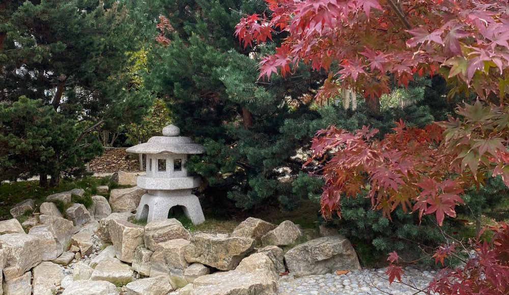 Jardin japonais d'Ishikawa (Issy-les-Moulineaux) &agrave; l'automne