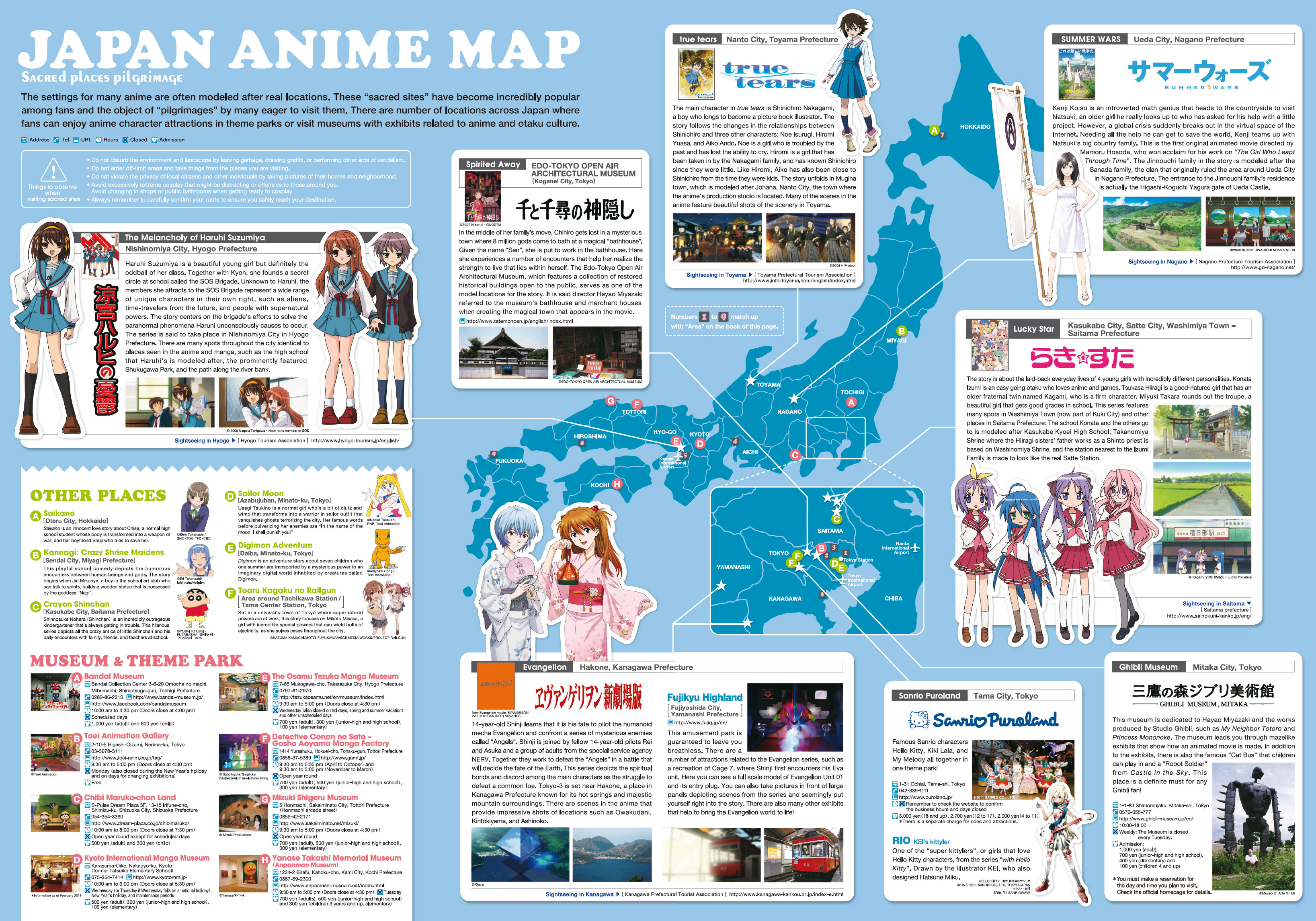 La carte du voyageur otaku au Japon - Office du Tourisme au Japon - 