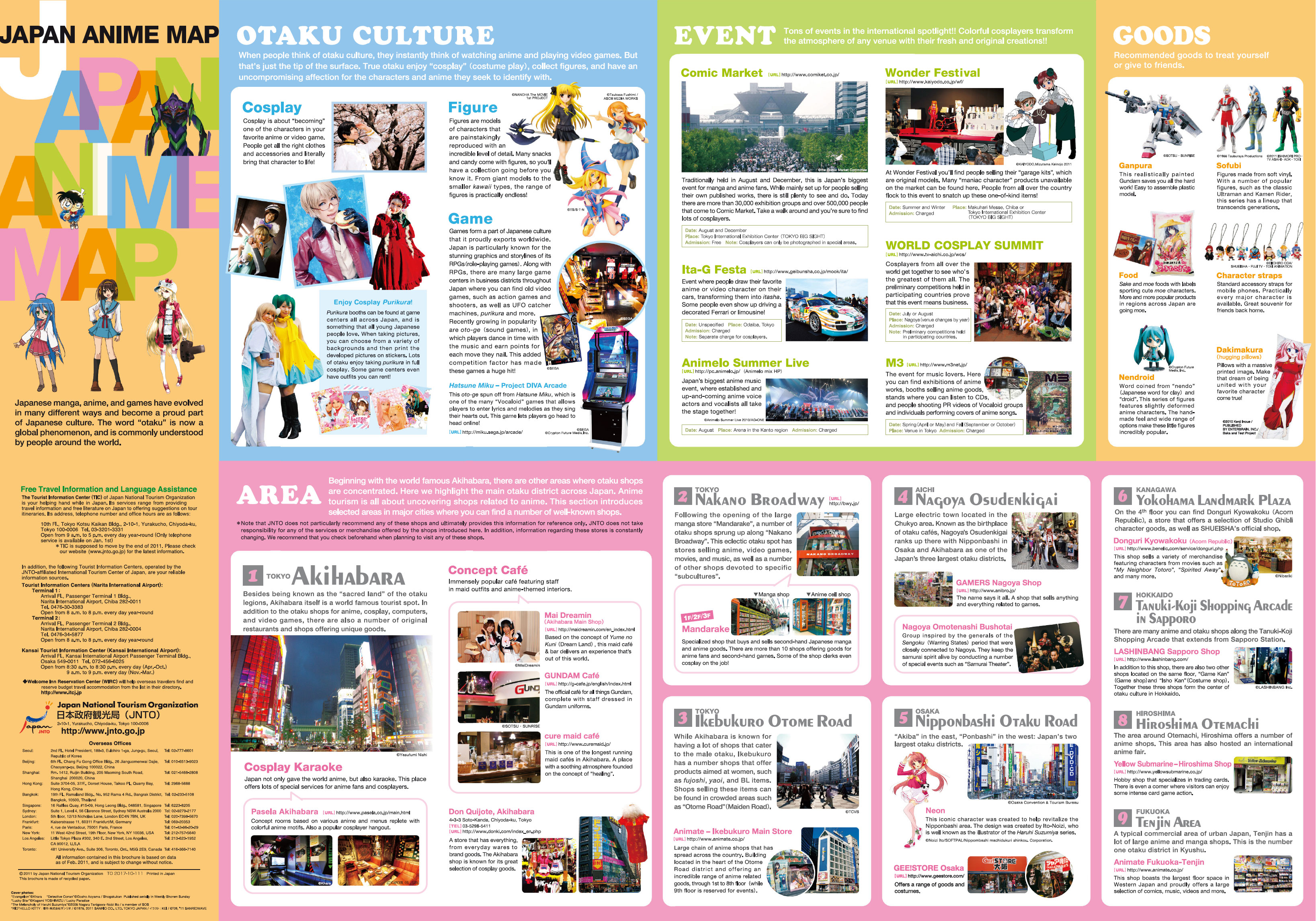 La carte du voyageur otaku au Japon - Office du Tourisme au Japon - 