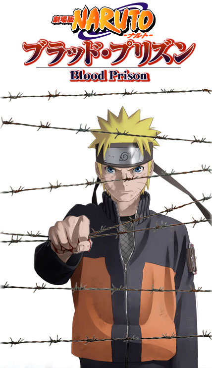 naruto blood prison english dubbed watchcartoononline