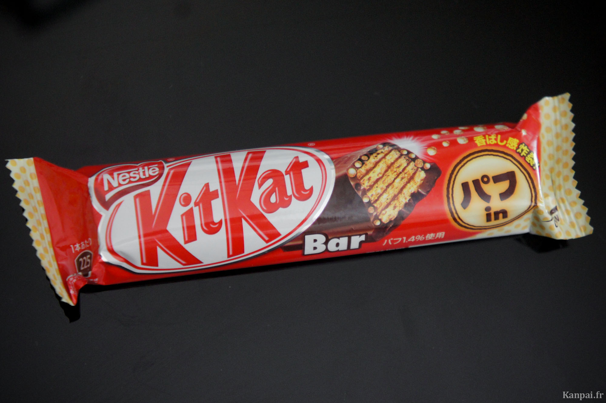 Comment Kitkat est devenu un objet culturel (et cultuel) au Japon