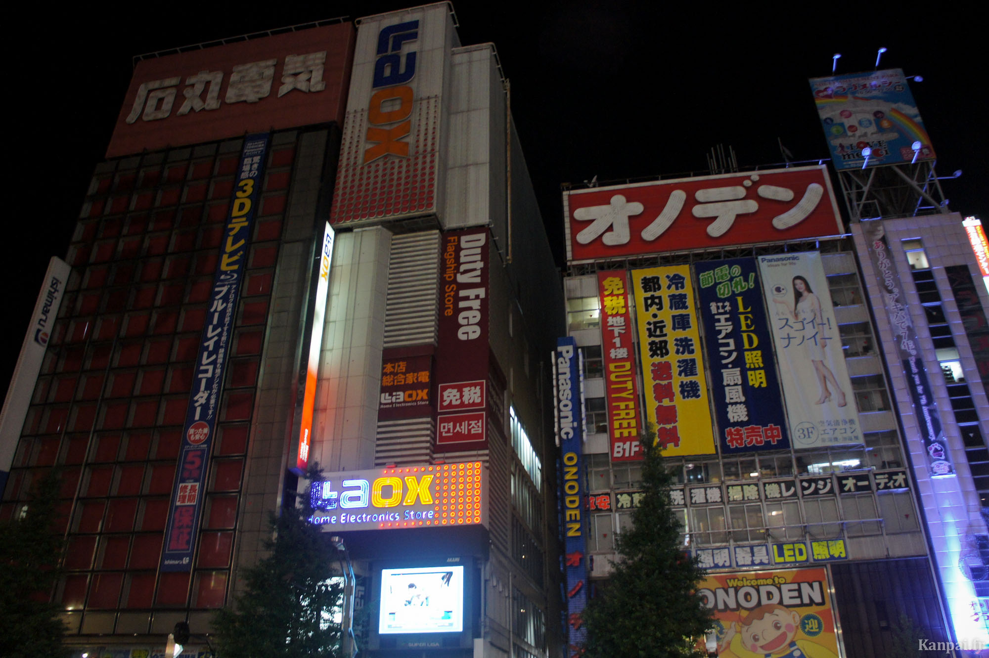 Électricité : branchez-vous à Tokyo - Vivre à Tokyo