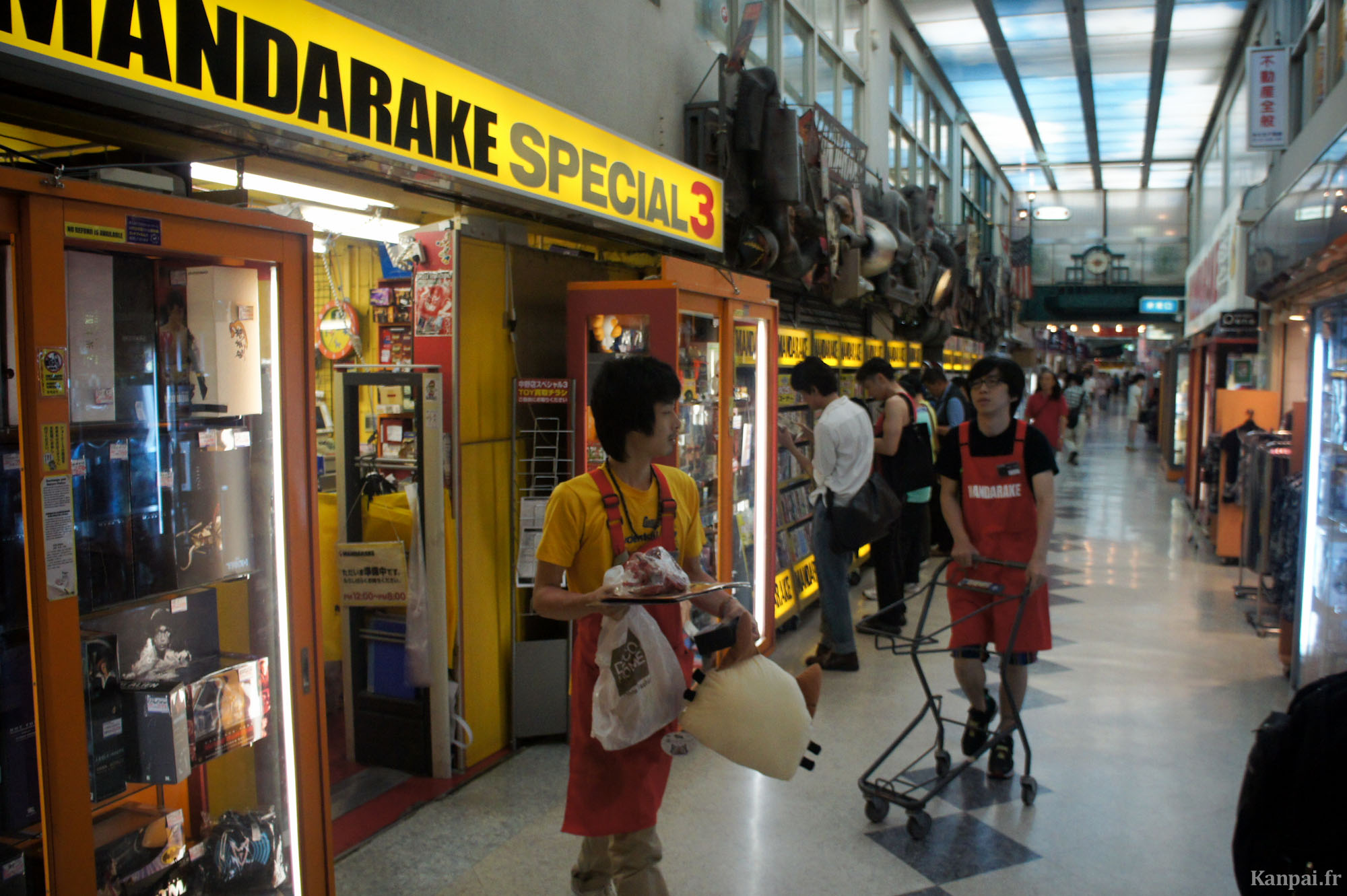 Un Wycadémiste au Japon: Akihabara, Mecque des geeks Mandarake-nakano-broadway