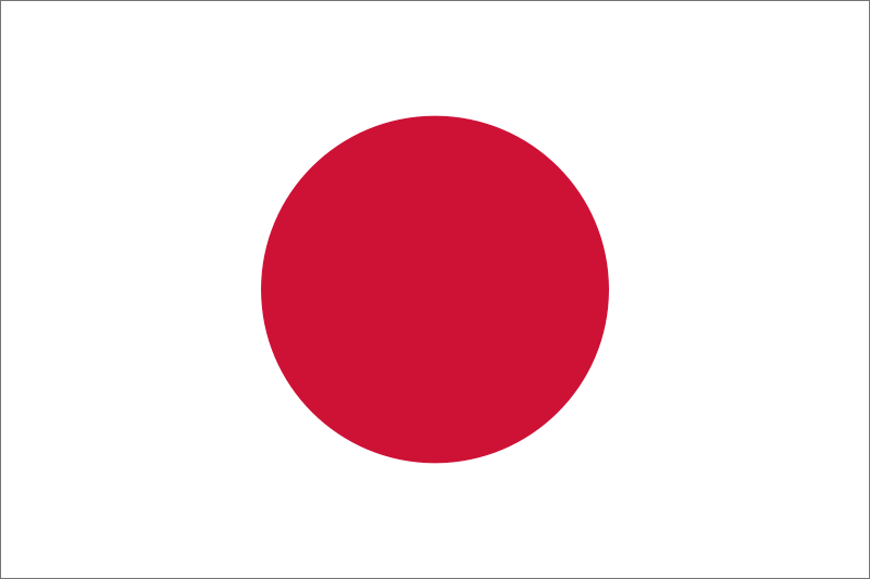 drapeau-du-japon-image