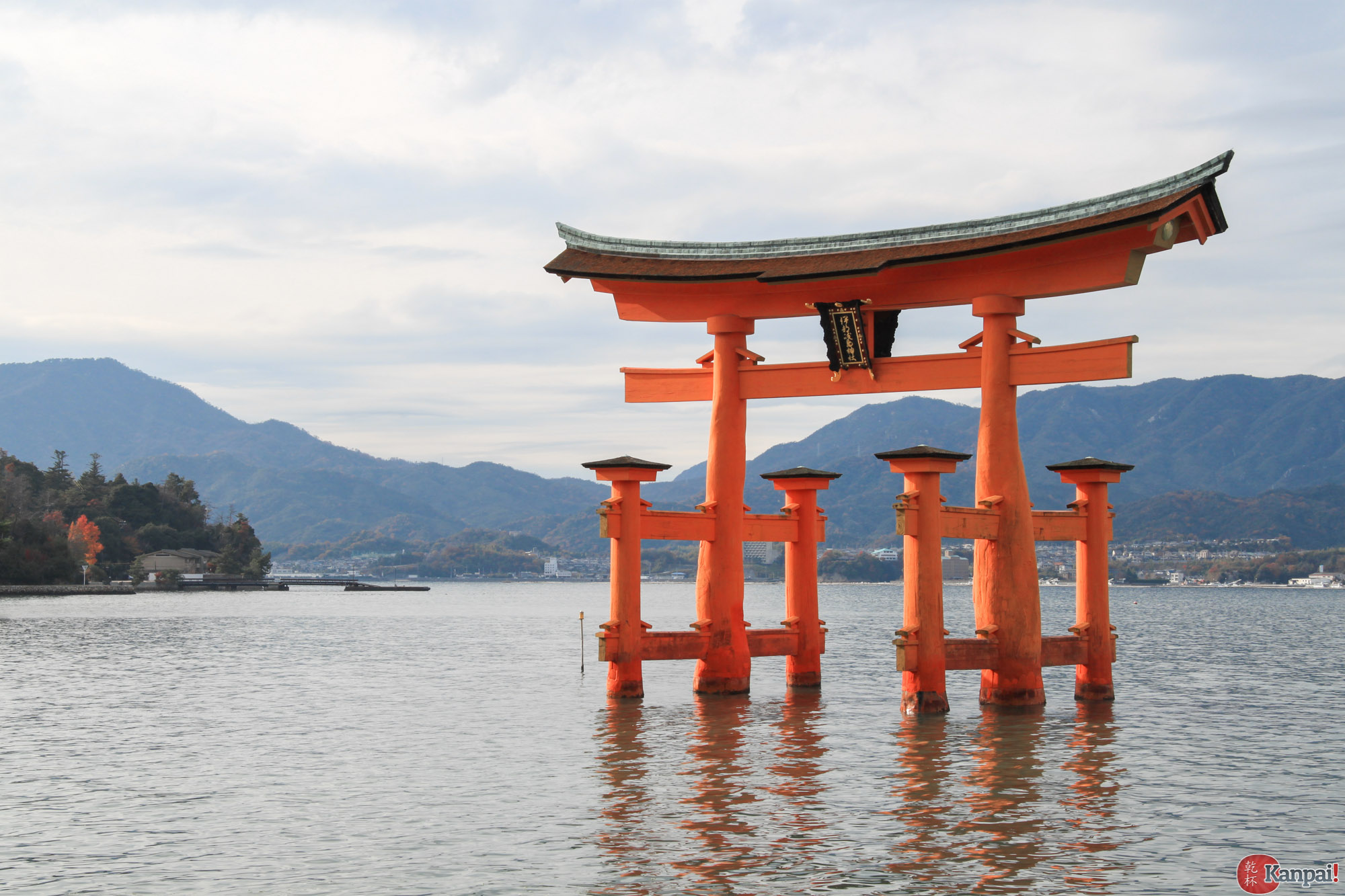 Miyajima Shrine at Sunset, Miyajima, Japan скачать