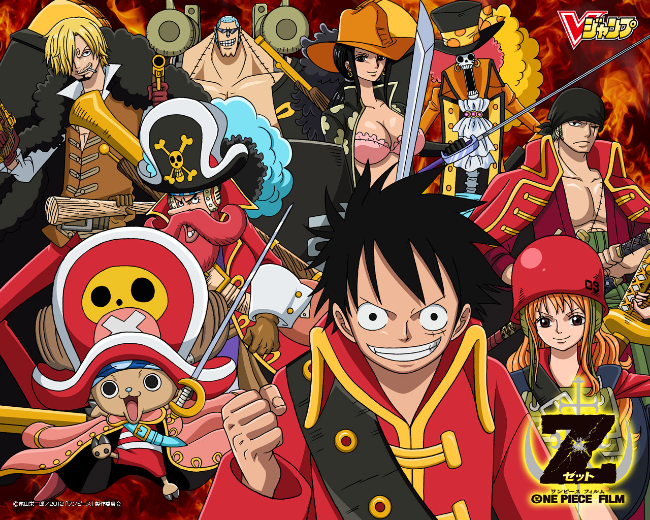 Film One Piece Z (critique)