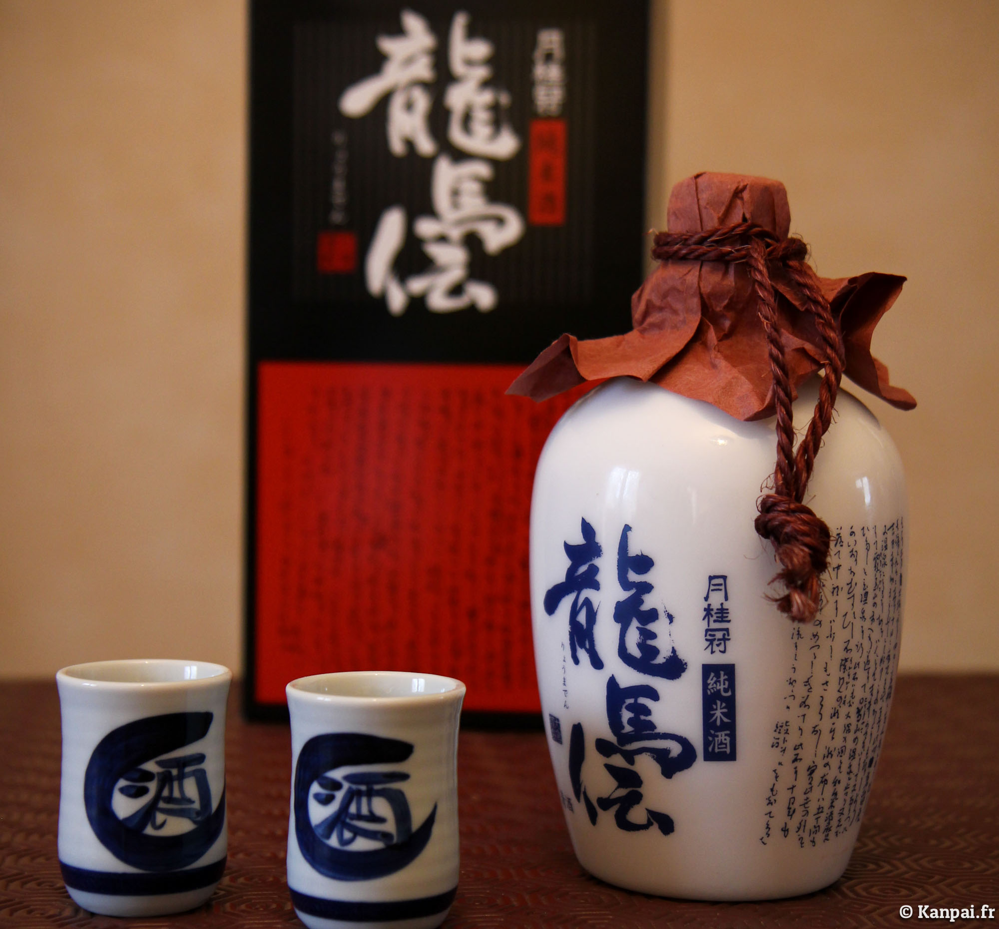 JapanBargain S-3323 x 4 Lot de 4 tasses à saké japonaises en bois 