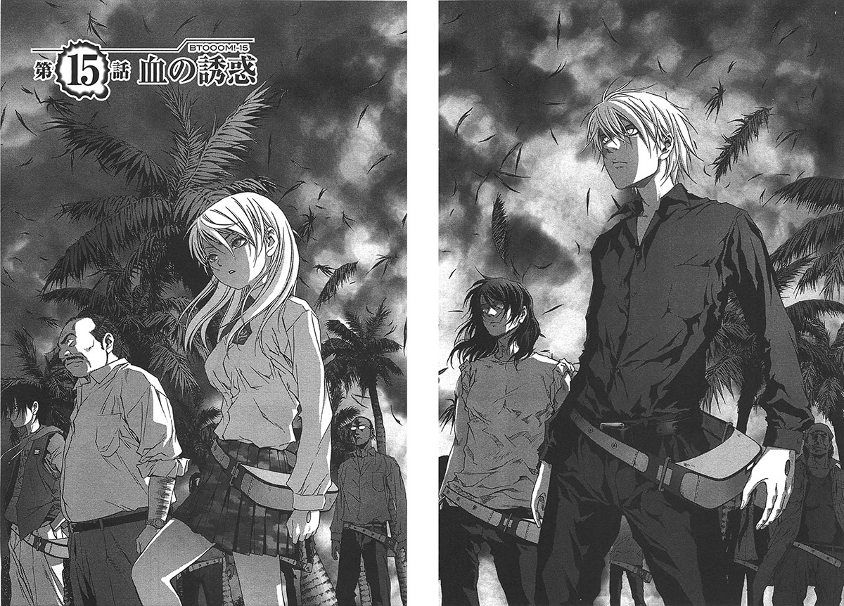 Btooom