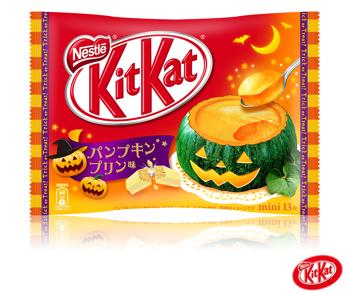 Comment Kitkat est devenu un objet culturel (et cultuel) au Japon