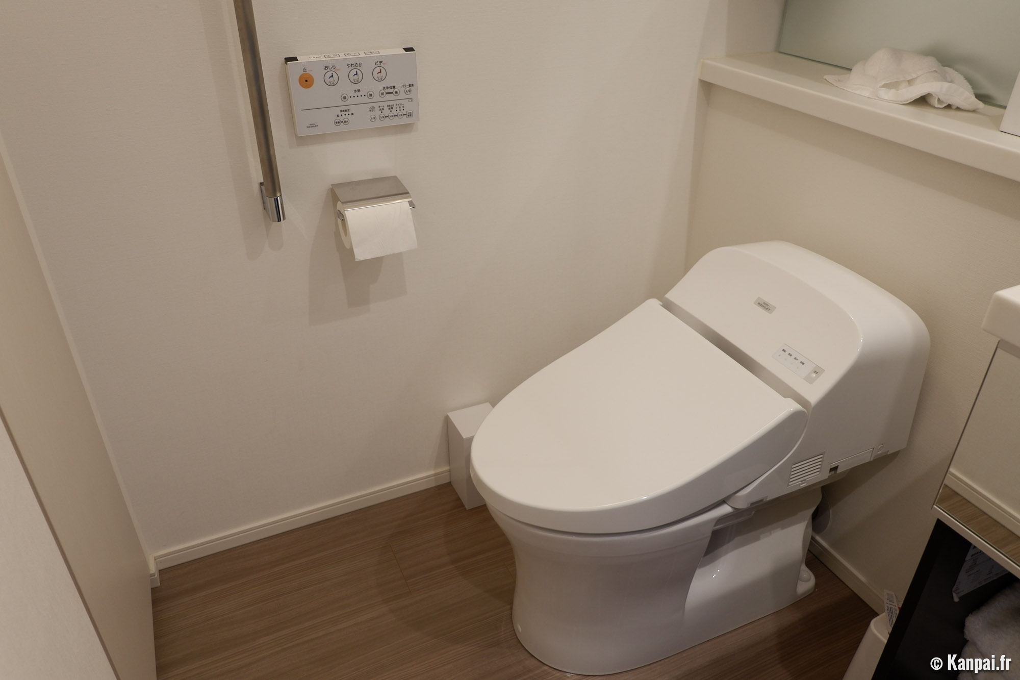 Quatre bonnes raisons de passer aux toilettes japonaises