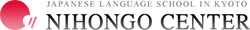 Logo Nihongo-Center
