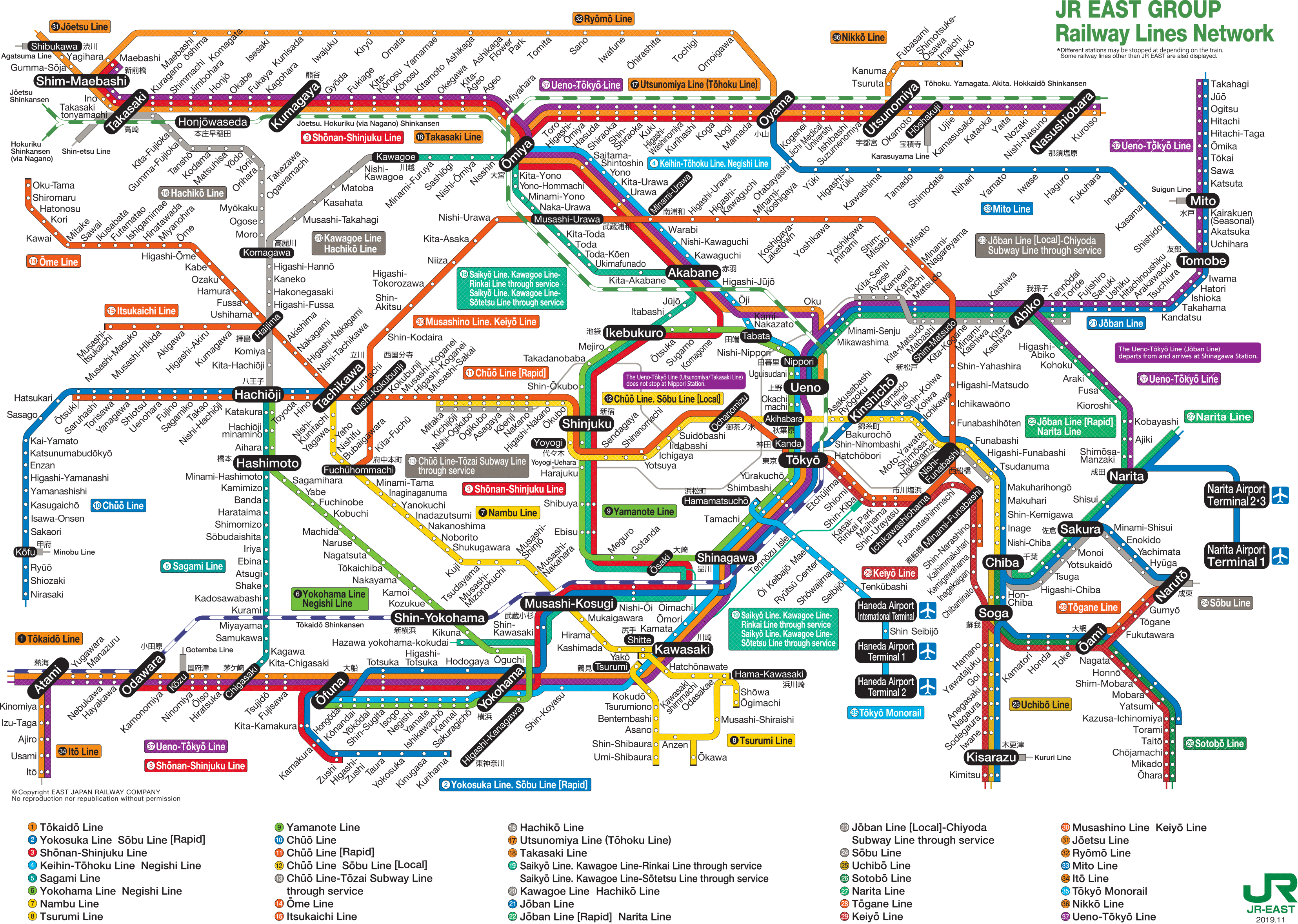 Guide Du Train Et Metro A Tokyo