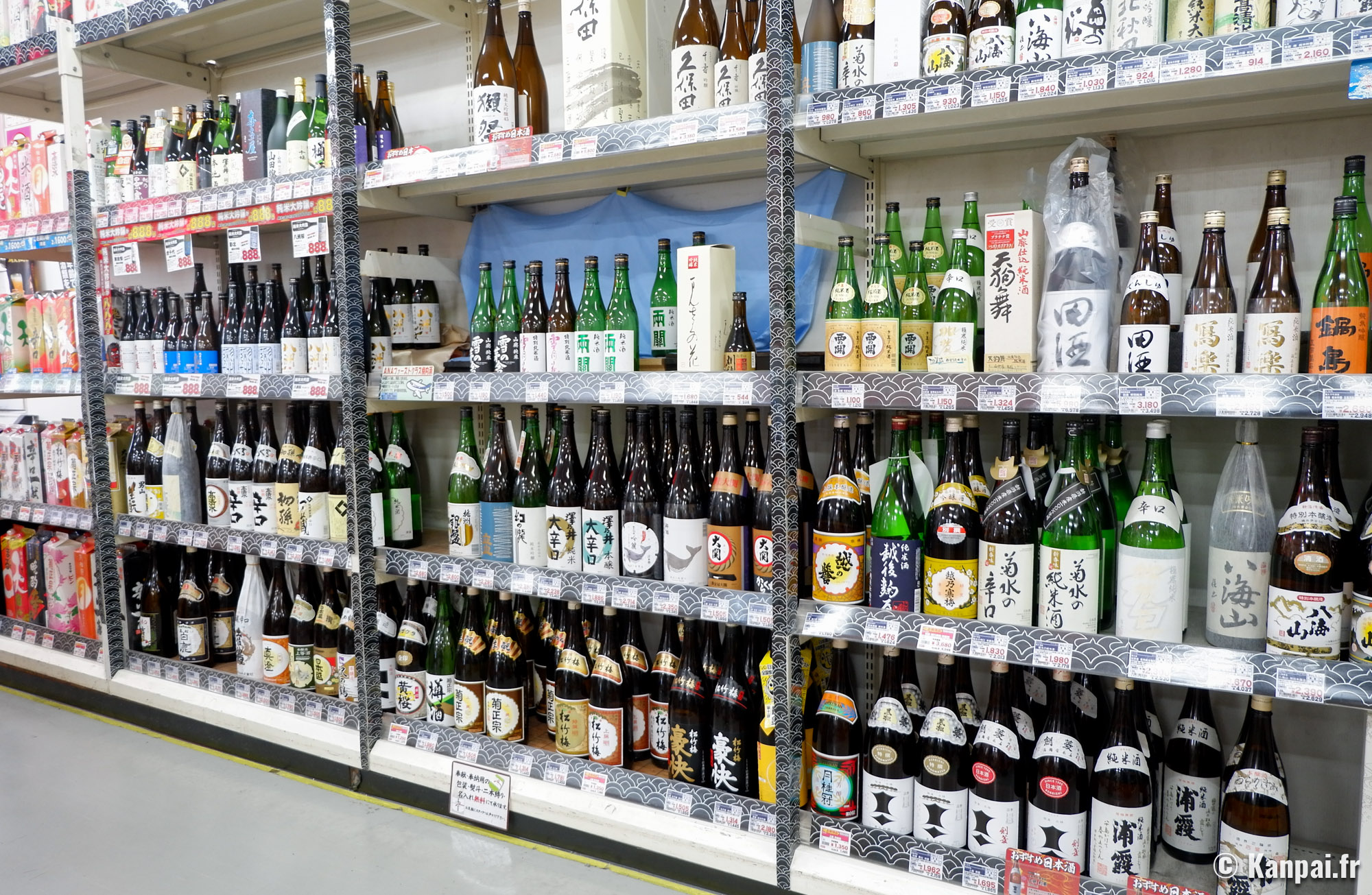 Saké, tout savoir ou presque sur l'alcool le plus répandu au Japon