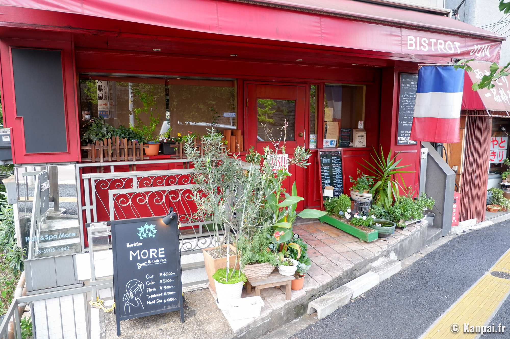 L'Ōtakafé se réinvente avec sa boutique en ligne de produits japonais, Manger