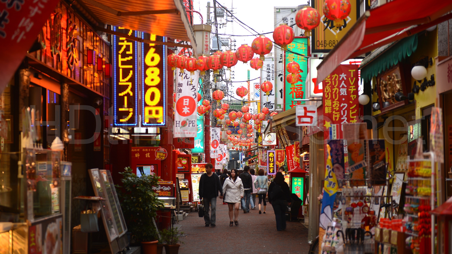 Le centre de Honshu.